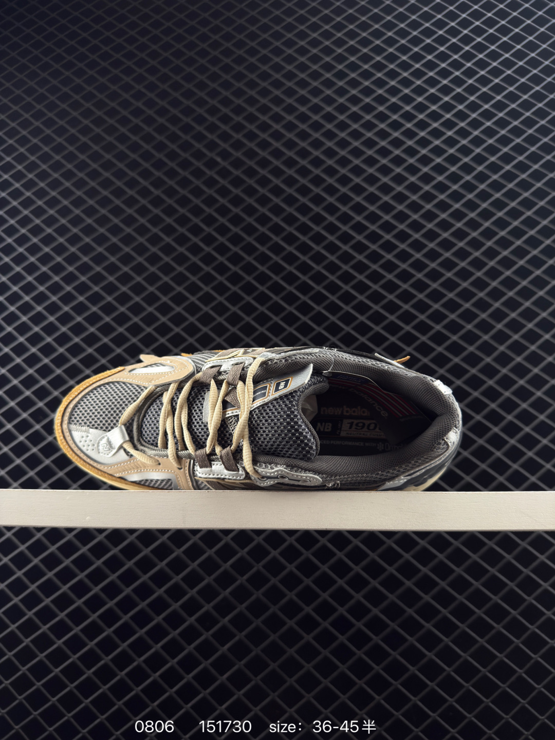 New Balance M1906RI NB